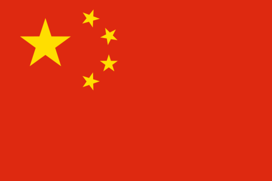 Republic_of_China_svg